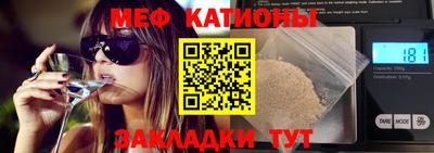 mix Бугуруслан