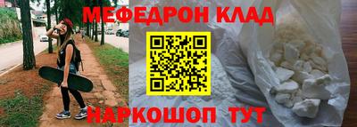 гашик Бузулук