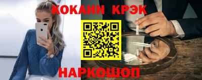 mix Бугуруслан