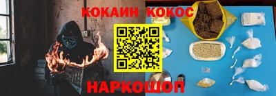 ECSTASY Будённовск