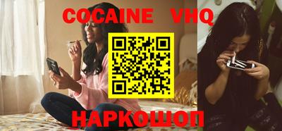mix Бугуруслан