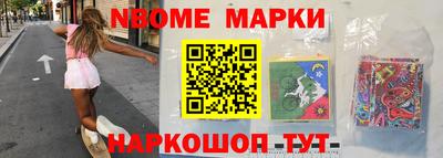 mix Бугуруслан