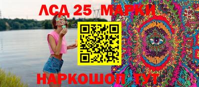 гашик Бузулук