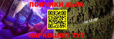 гашик Бузулук