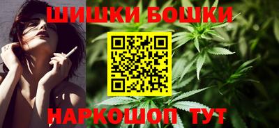гашик Бузулук