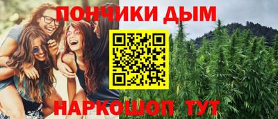 ECSTASY Будённовск