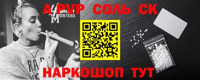 ECSTASY Будённовск