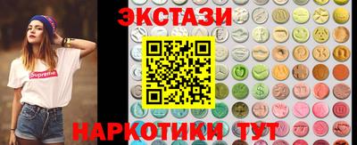 mix Бугуруслан