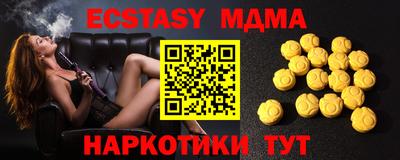 mix Бугуруслан