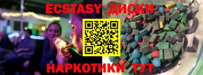 mix Бугуруслан