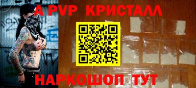 ECSTASY Будённовск