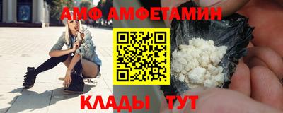 гашик Бузулук