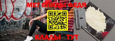 ECSTASY Будённовск