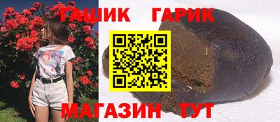 ECSTASY Будённовск