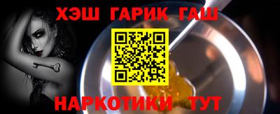 ECSTASY Будённовск