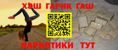ECSTASY Будённовск