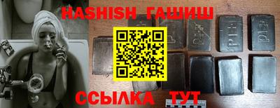 ECSTASY Будённовск