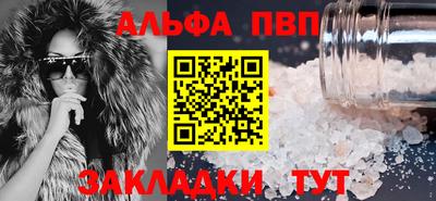 ECSTASY Будённовск