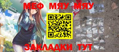 ECSTASY Будённовск