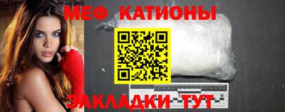 mix Бугуруслан