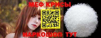 ECSTASY Будённовск