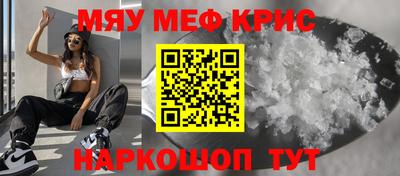 mix Бугуруслан